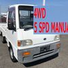 subaru sambar-truck 1995 2022 image 1