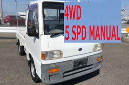 subaru-sambar-truck-1995-1600-car_84ec2b31-71fc-4bfa-b718-c72ec03513ce