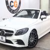 mercedes-benz c-class 2018 CFJ1807429 image 11