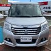 mitsubishi delica-d2 2015 -MITSUBISHI--Delica D2 MB36S--100148---MITSUBISHI--Delica D2 MB36S--100148- image 24