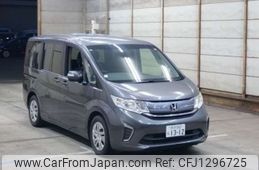 honda stepwagon 2015 -HONDA 【所沢 502ﾑ1312】--Stepwgn DBA-RP1--RP1-1001454---HONDA 【所沢 502ﾑ1312】--Stepwgn DBA-RP1--RP1-1001454-
