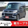 daihatsu tanto 2019 -DAIHATSU--Tanto LA600S--LA600S-0795919---DAIHATSU--Tanto LA600S--LA600S-0795919- image 1