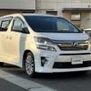 toyota vellfire 2014 -TOYOTA--Vellfire DBA-ANH20W--ANH20-8325474---TOYOTA--Vellfire DBA-ANH20W--ANH20-8325474- image 1