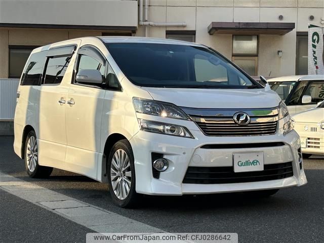 toyota vellfire 2014 -TOYOTA--Vellfire DBA-ANH20W--ANH20-8325474---TOYOTA--Vellfire DBA-ANH20W--ANH20-8325474- image 1