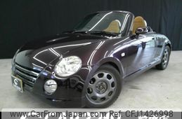 daihatsu copen 2011 -DAIHATSU 【名変中 】--Copen L880K--0054427---DAIHATSU 【名変中 】--Copen L880K--0054427-