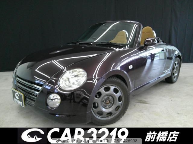 daihatsu copen 2011 -DAIHATSU 【名変中 】--Copen L880K--0054427---DAIHATSU 【名変中 】--Copen L880K--0054427- image 1