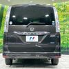 nissan serena 2014 -NISSAN--Serena DAA-HFC26--HFC26-242975---NISSAN--Serena DAA-HFC26--HFC26-242975- image 17