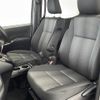 toyota voxy 2017 -TOYOTA--Voxy DBA-ZRR80W--ZRR80-0364259---TOYOTA--Voxy DBA-ZRR80W--ZRR80-0364259- image 4