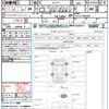 nissan serena 2018 quick_quick_HFC27_HFC27-002064 image 21