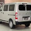 daihatsu daihatsu-others 2024 -DAIHATSU--ｸﾞﾗﾝﾏｯｸｽｶｰｺﾞ 5BF-S413V--S413V-0000420---DAIHATSU--ｸﾞﾗﾝﾏｯｸｽｶｰｺﾞ 5BF-S413V--S413V-0000420- image 8