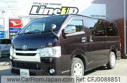 toyota hiace-van 2014 quick_quick_QDF-KDH201V_KDH201-0140817