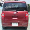 daihatsu move-canbus 2023 CFJ1578651 image 5