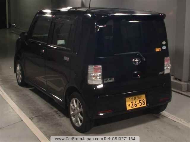 toyota pixis-space 2012 -TOYOTA 【千葉 581ﾕ2658】--Pixis Space L575A--0011475---TOYOTA 【千葉 581ﾕ2658】--Pixis Space L575A--0011475- image 2