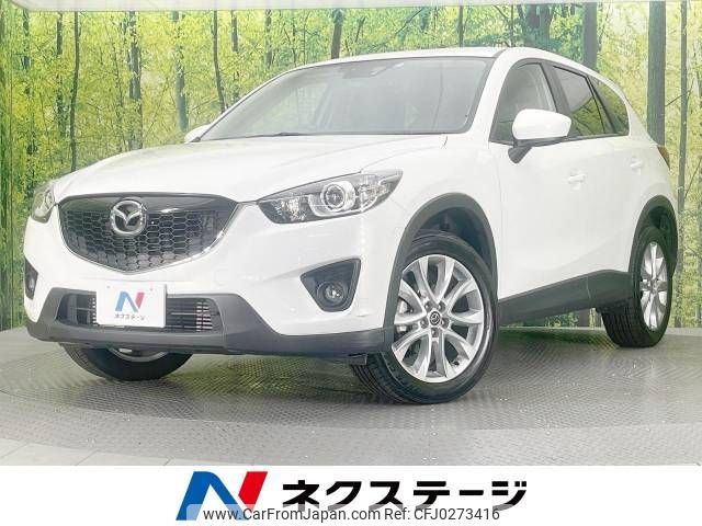 mazda cx-5 2013 -MAZDA--CX-5 LDA-KE2FW--KE2FW-129775---MAZDA--CX-5 LDA-KE2FW--KE2FW-129775- image 1