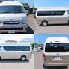 toyota hiace-wagon 2016 quick_quick_CBA-TRH229W_TRH229-0009590 image 11