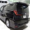 toyota noah 2023 -TOYOTA 【函館 300ﾜ7460】--Noah MZRA95W--0013884---TOYOTA 【函館 300ﾜ7460】--Noah MZRA95W--0013884- image 2