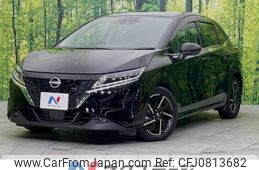 nissan note 2021 -NISSAN--Note 6AA-E13--E13-047246---NISSAN--Note 6AA-E13--E13-047246-