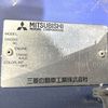 mitsubishi minicab-truck 1998 Mitsuicoltd_MBMT0516919R0707 image 24