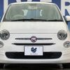 fiat 500 2017 CFJ1607055 image 14