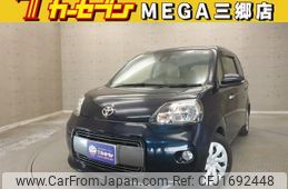 toyota porte 2017 CFJ1692448