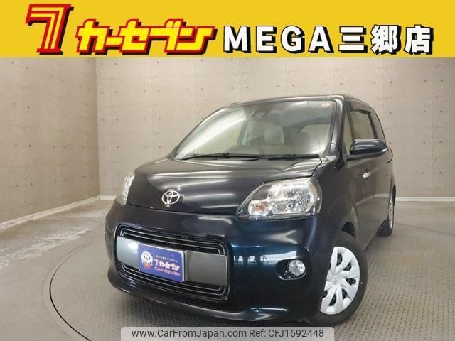 toyota porte 2017 CFJ1692448 image 1