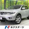 nissan murano 2010 -NISSAN--Murano CBA-TNZ51--TNZ51-006040---NISSAN--Murano CBA-TNZ51--TNZ51-006040- image 1