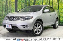 nissan murano 2010 -NISSAN--Murano CBA-TNZ51--TNZ51-006040---NISSAN--Murano CBA-TNZ51--TNZ51-006040-