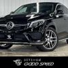 mercedes-benz gle-class 2016 quick_quick_LDA-166024_WDC2923242A046772 image 1