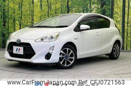 toyota aqua 2016 -TOYOTA--AQUA DAA-NHP10--NHP10-2524219---TOYOTA--AQUA DAA-NHP10--NHP10-2524219-