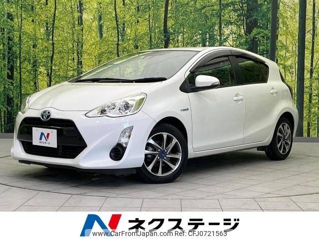 toyota aqua 2016 -TOYOTA--AQUA DAA-NHP10--NHP10-2524219---TOYOTA--AQUA DAA-NHP10--NHP10-2524219- image 1