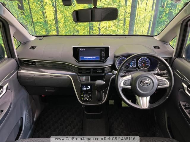 daihatsu move 2017 quick_quick_LA150S_LA150S-0121099 image 2