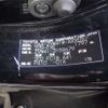 toyota prius-α 2012 -TOYOTA 【滋賀 338ﾇ1112】--Prius α ZVW41W--ZVW41-3159679---TOYOTA 【滋賀 338ﾇ1112】--Prius α ZVW41W--ZVW41-3159679- image 11