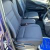 nissan serena 2018 -NISSAN 【群馬 503ﾉ7709】--Serena GC27--027354---NISSAN 【群馬 503ﾉ7709】--Serena GC27--027354- image 17