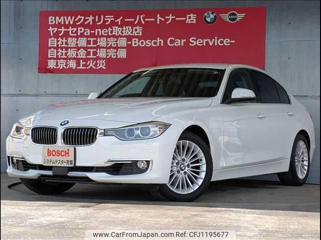 bmw 3-series 2014 -BMW--BMW 3 Series DBA-3B20--WBA3B16060NS56132---BMW--BMW 3 Series DBA-3B20--WBA3B16060NS56132- image 1