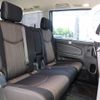 nissan serena 2015 -NISSAN--Serena DAA-HFC26--HFC26-284075---NISSAN--Serena DAA-HFC26--HFC26-284075- image 28