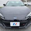 subaru brz 2016 -SUBARU--BRZ DBA-ZC6--ZC6-025077---SUBARU--BRZ DBA-ZC6--ZC6-025077- image 14