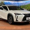 lexus ux 2019 quick_quick_MZAH10_MZAH10-2041993 image 16