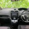 nissan serena 2013 quick_quick_DAA-HFC26_HFC26-148927 image 4