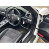 porsche boxster 2014 -PORSCHE 【富山 301】--Porsche Boxster ABA-981MA122--WPOZZZ98ZFS110972---PORSCHE 【富山 301】--Porsche Boxster ABA-981MA122--WPOZZZ98ZFS110972- image 38