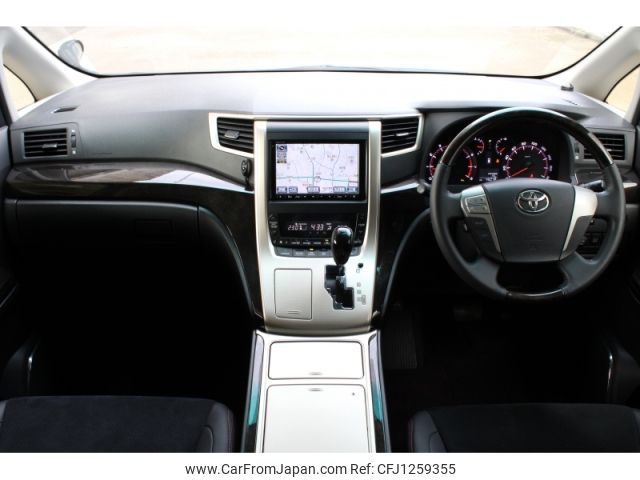 toyota vellfire 2013 -TOYOTA--Vellfire DBA-ANH20W--ANH20-8266629---TOYOTA--Vellfire DBA-ANH20W--ANH20-8266629- image 2