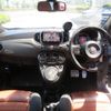 fiat fiat-others 2018 CFJ1509635 image 12