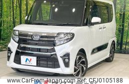 daihatsu tanto 2022 -DAIHATSU--Tanto 5BA-LA650S--LA650S-0178293---DAIHATSU--Tanto 5BA-LA650S--LA650S-0178293-