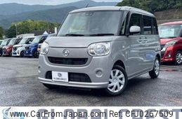 daihatsu move-canbus 2019 -DAIHATSU--Move Canbus 5BA-LA800S--LA800S-0192964---DAIHATSU--Move Canbus 5BA-LA800S--LA800S-0192964-