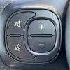 fiat fiat-others 2017 CFJ1578766 image 7