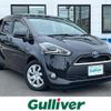 toyota sienta 2017 -TOYOTA--Sienta DAA-NHP170G--NHP170-7099810---TOYOTA--Sienta DAA-NHP170G--NHP170-7099810- image 1