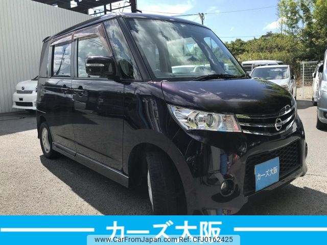 nissan roox 2011 -NISSAN--Roox DBA-ML21S--ML21S-561654---NISSAN--Roox DBA-ML21S--ML21S-561654- image 2