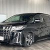 toyota alphard 2019 -TOYOTA--Alphard AGH30W--AGH30-0289909---TOYOTA--Alphard AGH30W--AGH30-0289909- image 1