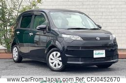 toyota spade 2014 -TOYOTA--Spade DBA-NCP141--NCP141-9135254---TOYOTA--Spade DBA-NCP141--NCP141-9135254-