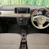 daihatsu mira-tocot 2021 quick_quick_LA550S_LA550S-0044153 image 2