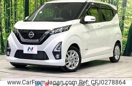 nissan dayz 2019 -NISSAN--DAYZ 5AA-B44W--B44W-0004819---NISSAN--DAYZ 5AA-B44W--B44W-0004819-